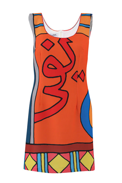 UNABASHED DRESS